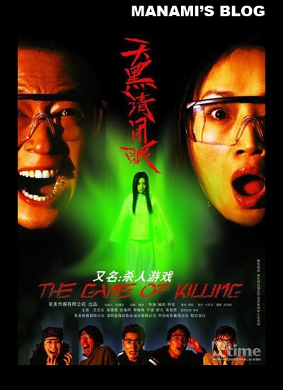 大学本科学位证书查询