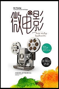 不动产登记证怎么办理