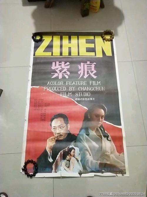 長岡大学传媒毕业证