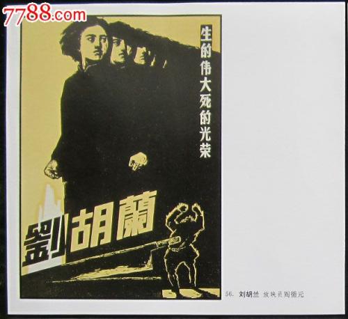 达拉斯分校学历认证办理
